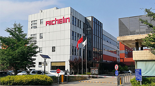 桐城市臻辰包裝|桐城市臻辰包裝有限公司