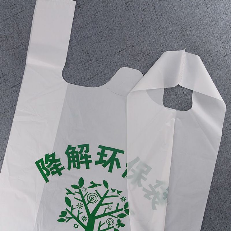 你知道環(huán)保塑料袋是什么嗎？