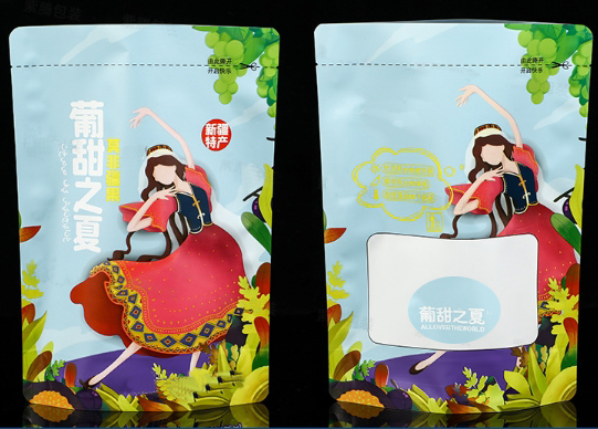 復(fù)合袋