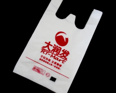 超市購(gòu)物袋